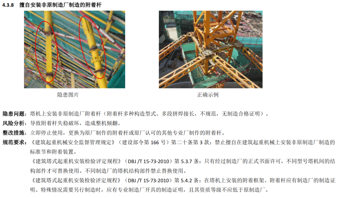 23a61622c7c34cf490e7e569696498d8~tplv-obj.png