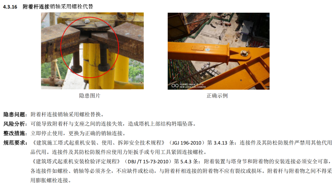 0bd65e9aac85450abb1b9b53726e108d~tplv-obj.png