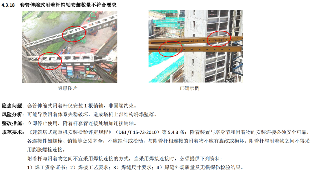 28c80f165f214e5c93d8c218c55d72d6~tplv-obj.png