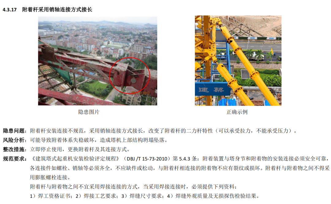 a295f078cca944ddb65724232dcef48e~tplv-obj.png