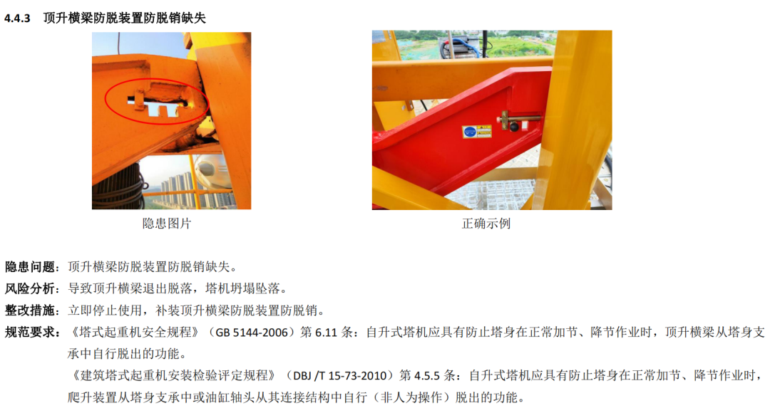 f63734d44401468f8eb9a8747cf6e836~tplv-obj.png