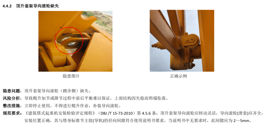 44992fac5bfb48cb9b2e8ffe1ce1fa28~tplv-obj.png