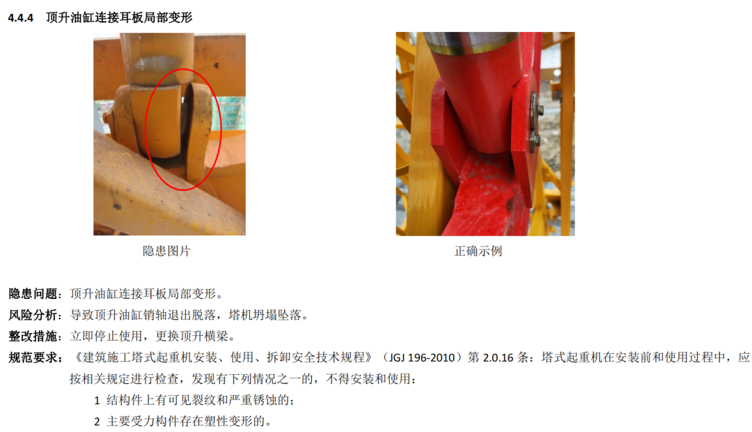 4c091c5173704e6393a19b1ccb7b5ab2~tplv-obj.png