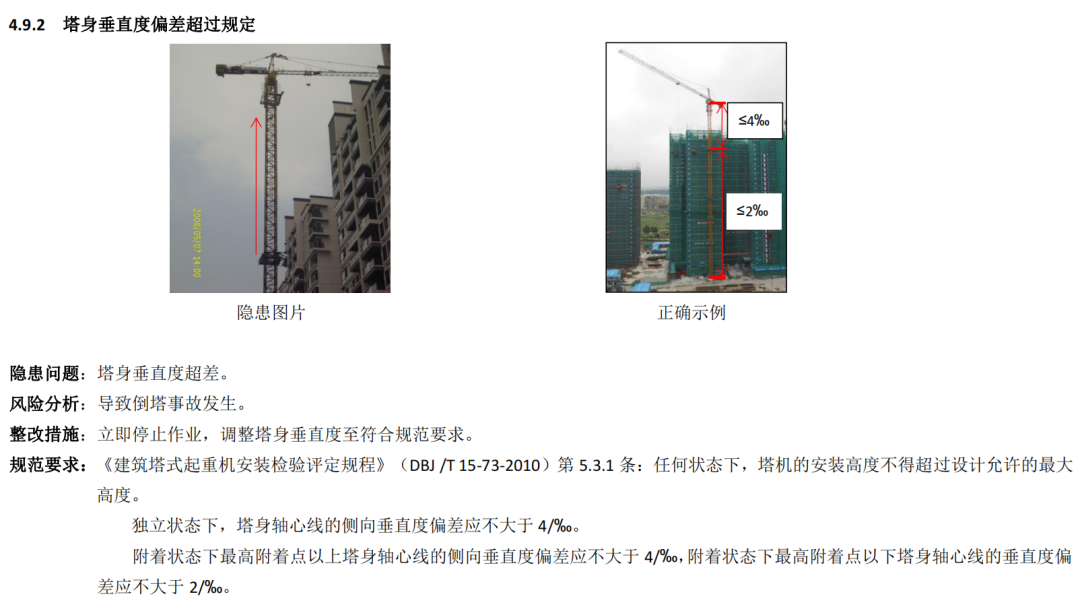 cc3aa1fc0cbc4ae1ae60e44d97ab3675~tplv-obj.png