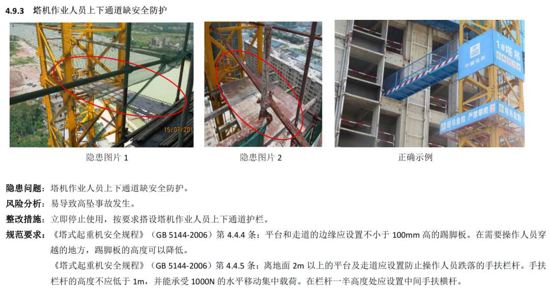 a12430ef179c42c6b98550b9dd045b72~tplv-obj.png
