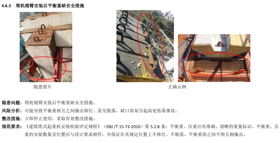 c2616d7101ba43a08740ead9a2be2a2f~tplv-obj.png