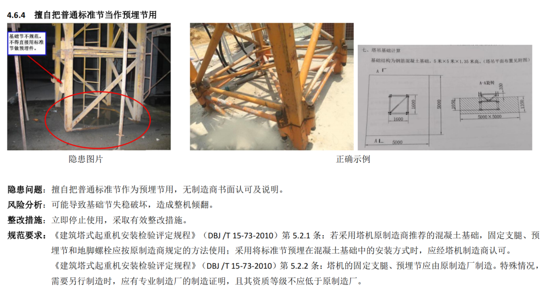 b01e47cb9dc84faca0aac2236a8d6cc1~tplv-obj.png