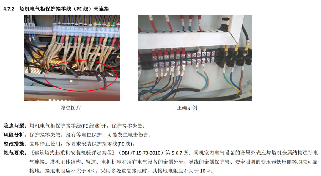 78f3d019e1fe4ef1b8fe44f5ef121986~tplv-obj.png