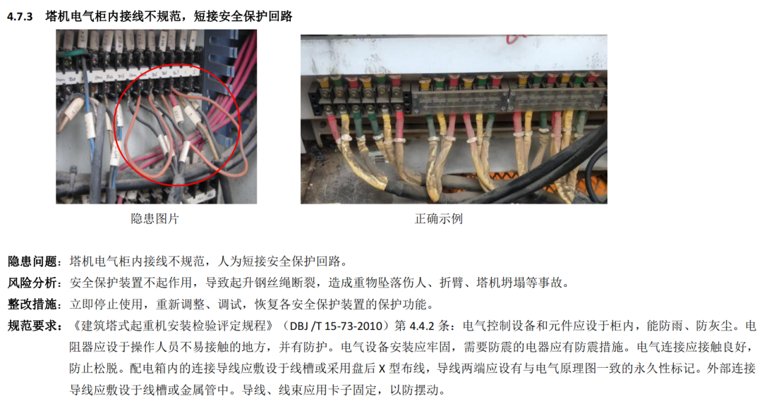 73162fafbb204ab48e35a398e62ab8c9~tplv-obj.png