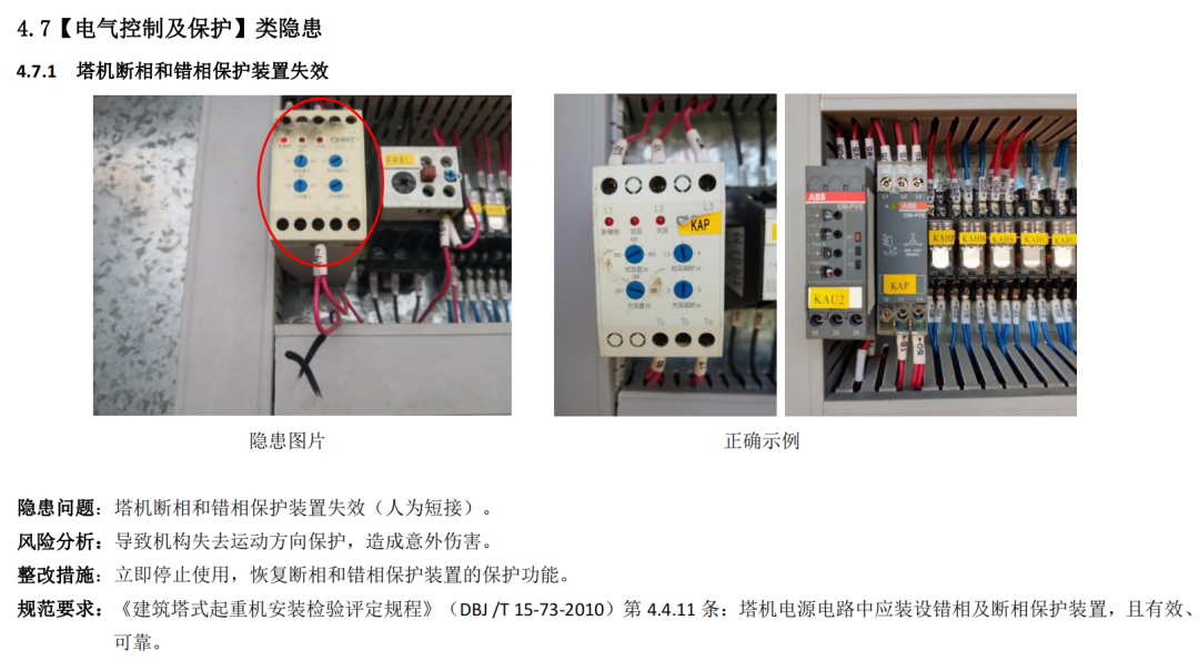 a89b80418e934484bbdb1d50c963ef3a~tplv-obj.png