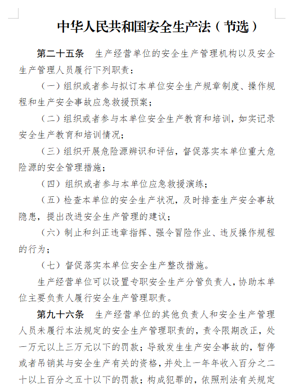795c4a09ab394ff69f7d8a435d4cdd1a~tplv-obj.png
