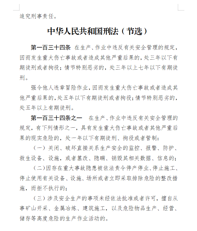 b919fdf60f8e48b3b6e3becb0eb1e8d9~tplv-obj.png