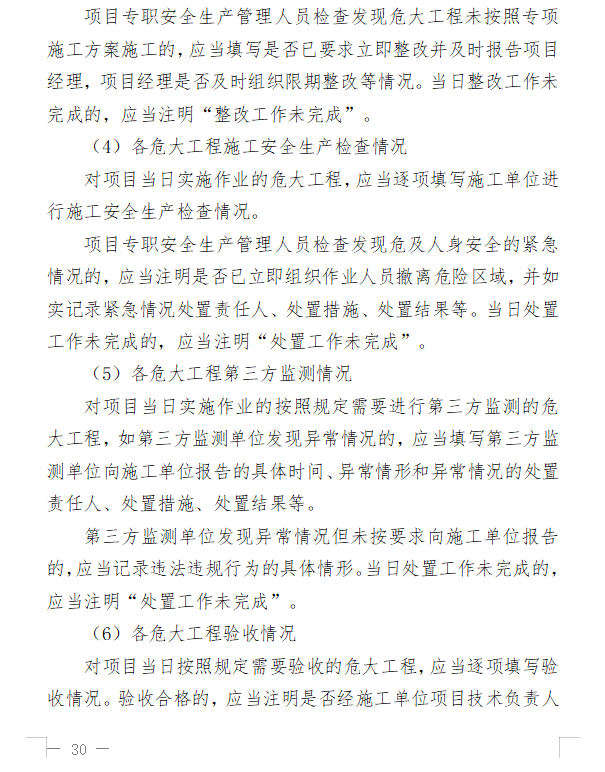 92ba24948e9245cf80851e31a266cc03~tplv-obj.png