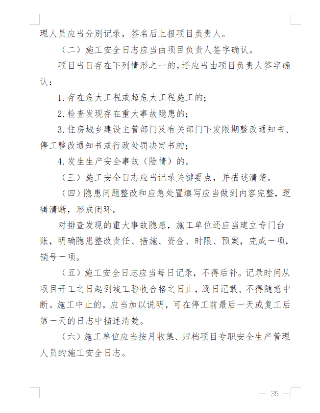 2c33d1b861df409eb235cf5f74662ee0~tplv-obj.png