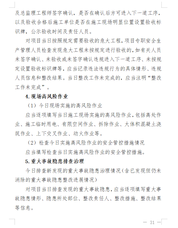 16a2c85fe4ac45a7884b093d596642a8~tplv-obj.png