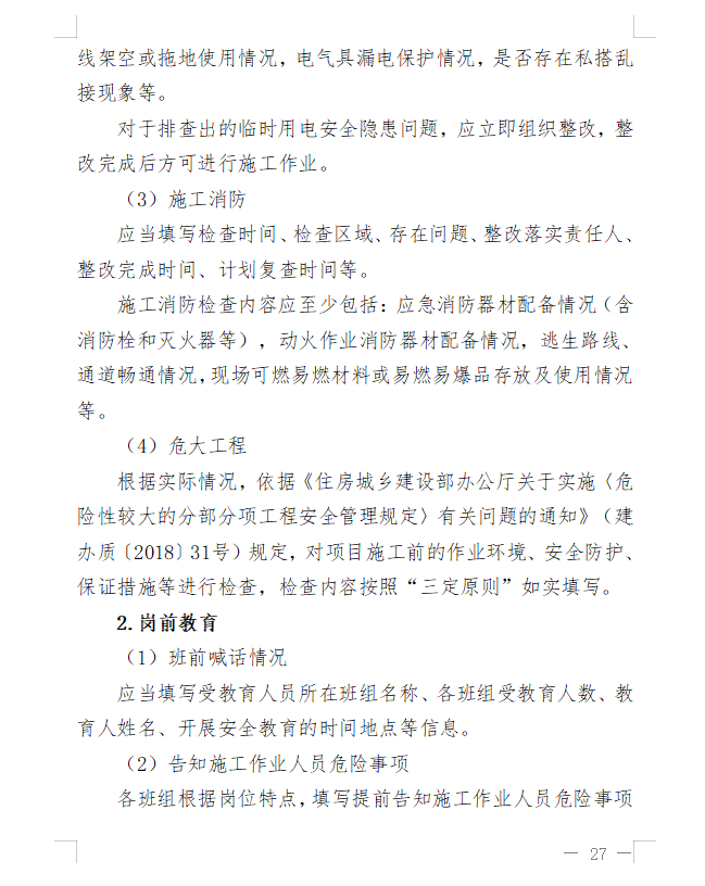 f599cd574814499ab9c4ad8fa6517a11~tplv-obj.png