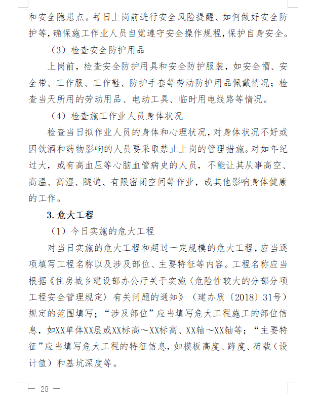 6ec96b1124594f2f94a8a7e7726caae8~tplv-obj.png