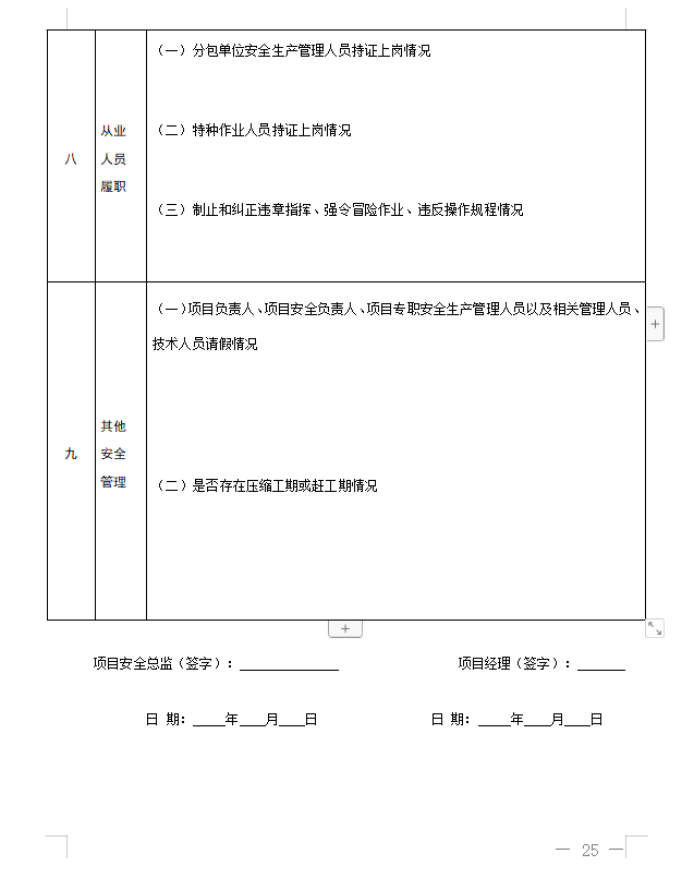 41cbae262a1e4902bdf7ec55a2bc8b56~tplv-obj.png