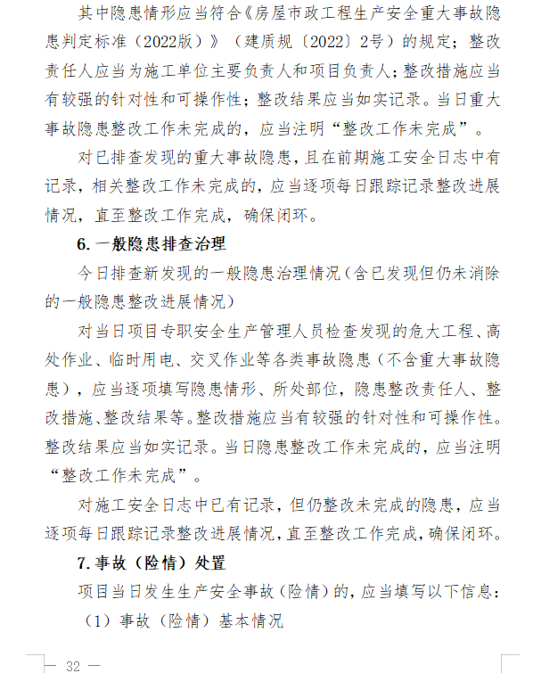 a421e7b13bb046aaa98d07bcc9f61ae6~tplv-obj.png