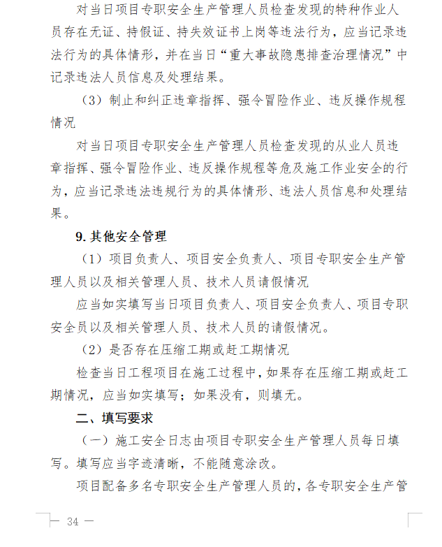 7e6f9f4a41a74a159c5f7a8d943483e3~tplv-obj.png