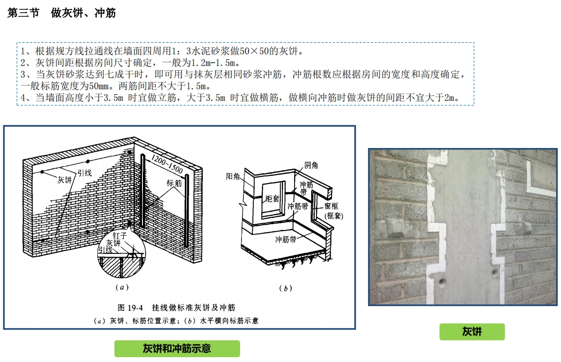 微信截图_20231207134354.png