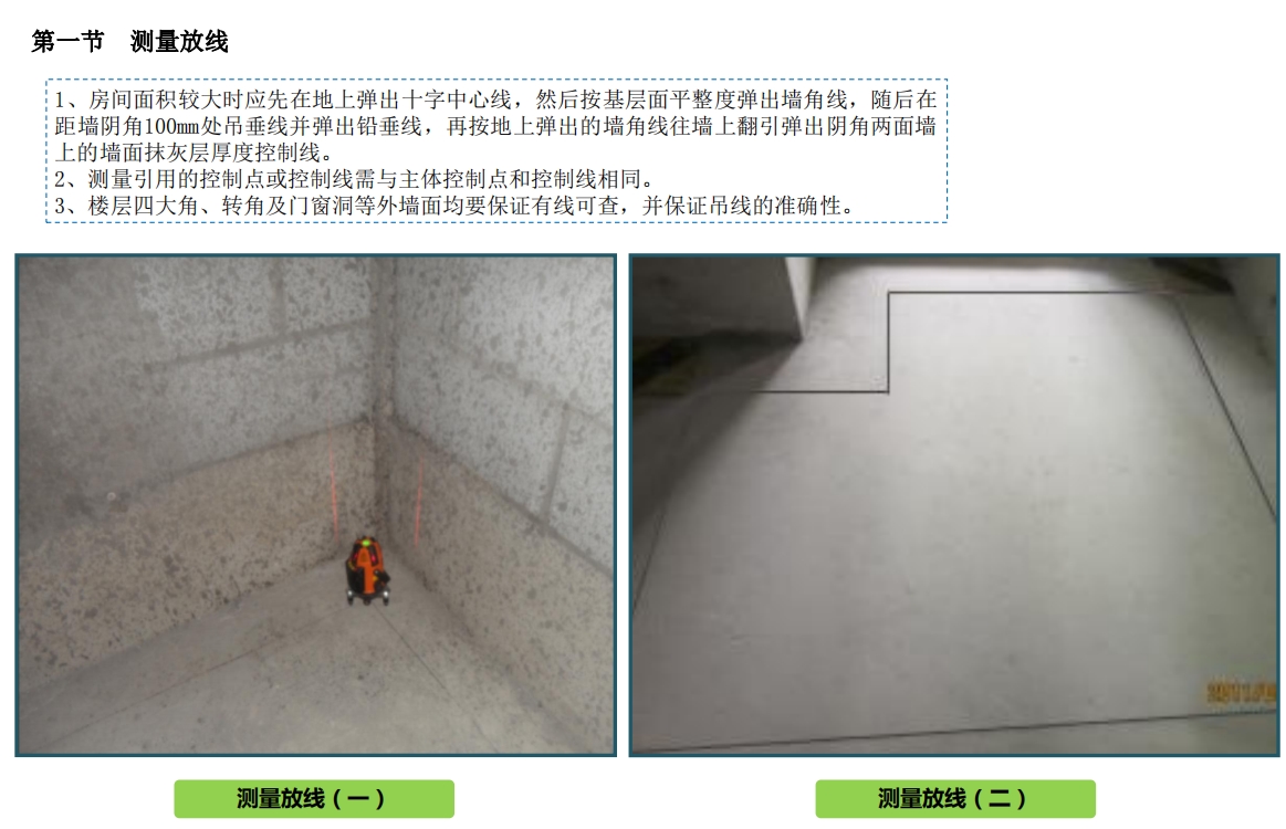 微信截图_20231207134343.png