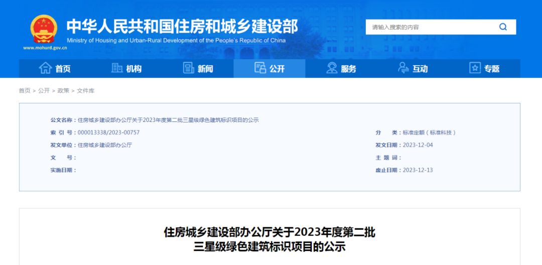 5d66a987042b4dd9a40c27619a82a3ff~tplv-obj.png