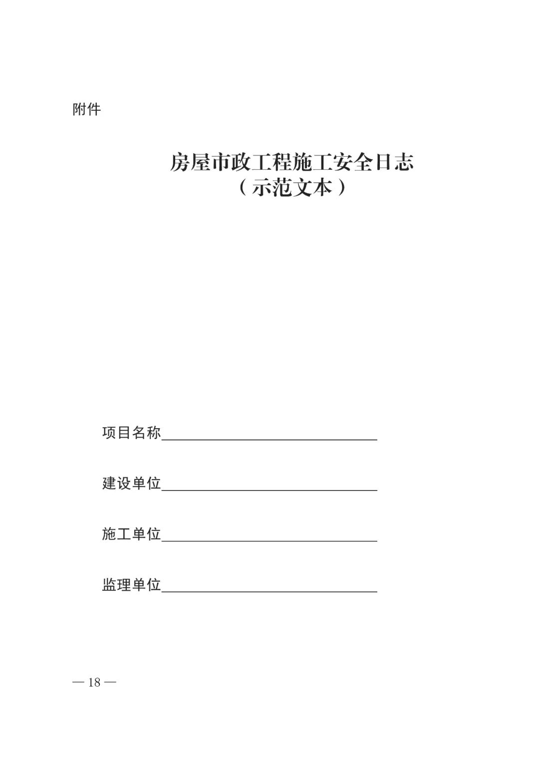 e18f369eb59e445bbcd15a1e11eb746d~tplv-obj.jpg
