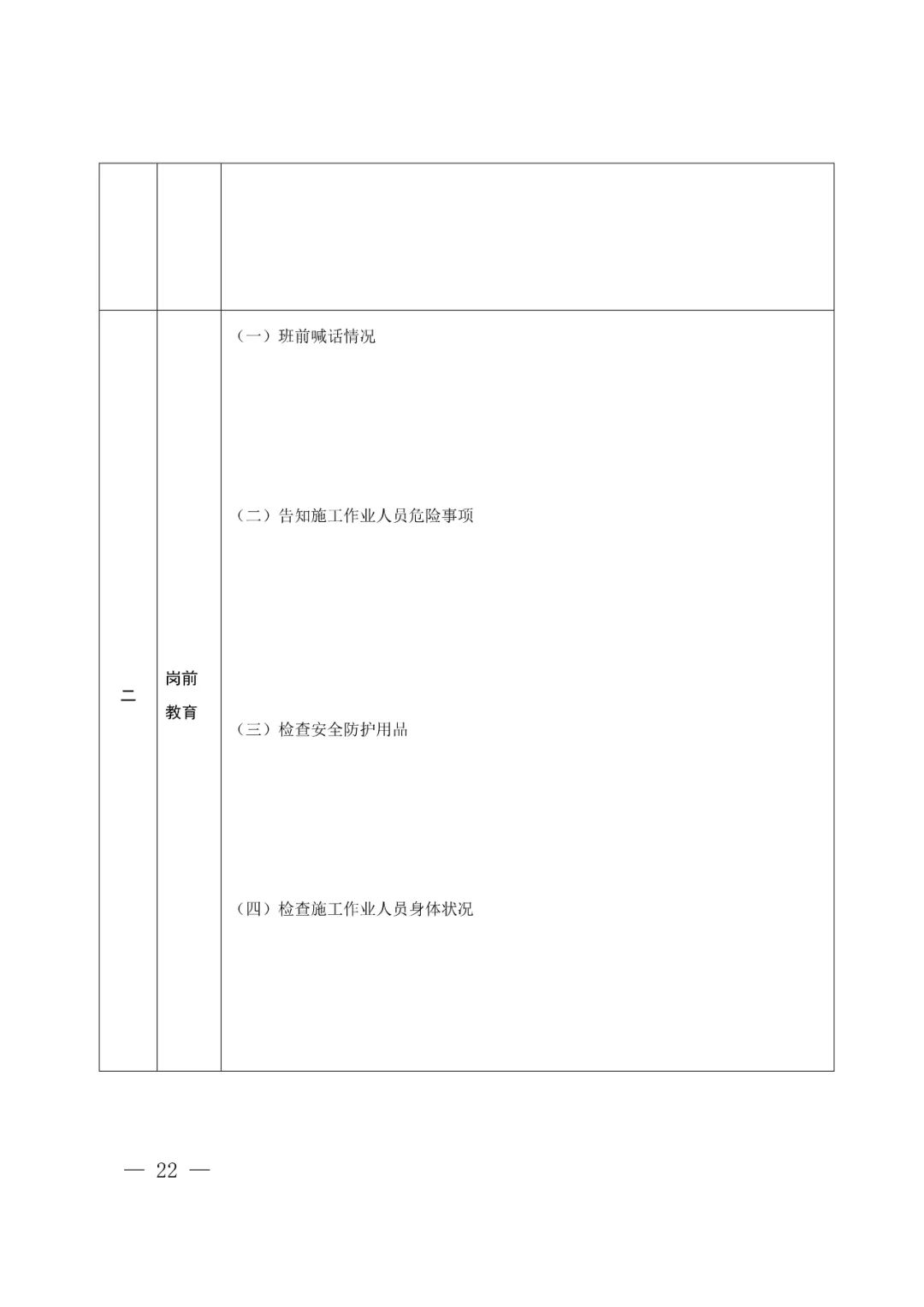 4eecf063718647e498cb0f549c192eba~tplv-obj.jpg