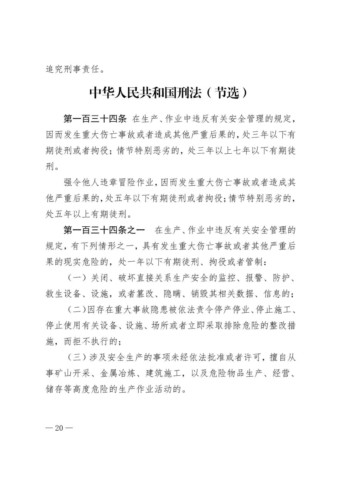 6933a9be07e04bb09ae662c9b41fbc6a~tplv-obj.jpg