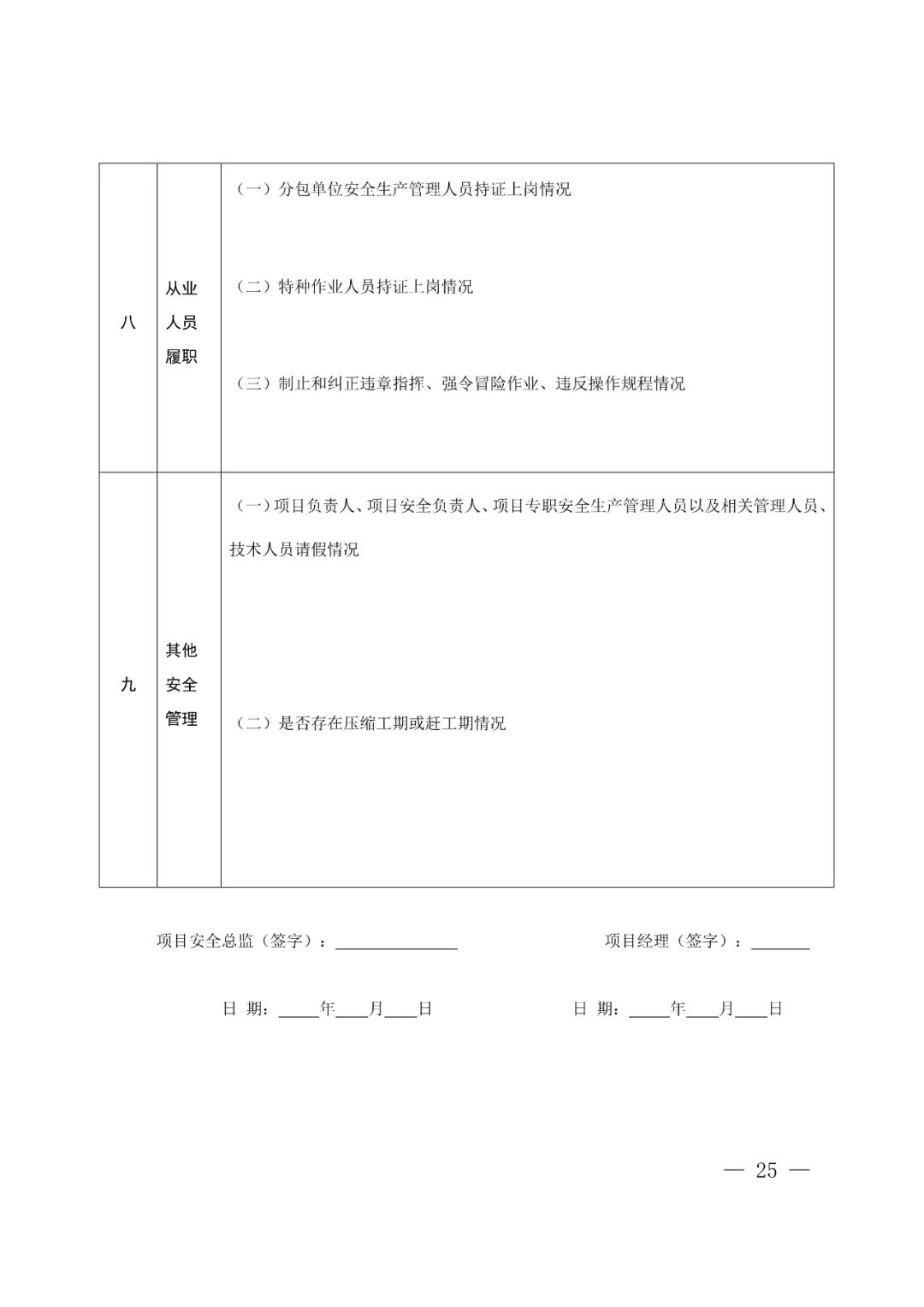 d09ee20c24c74b0881f86dbbcaa133ff~tplv-obj.jpg