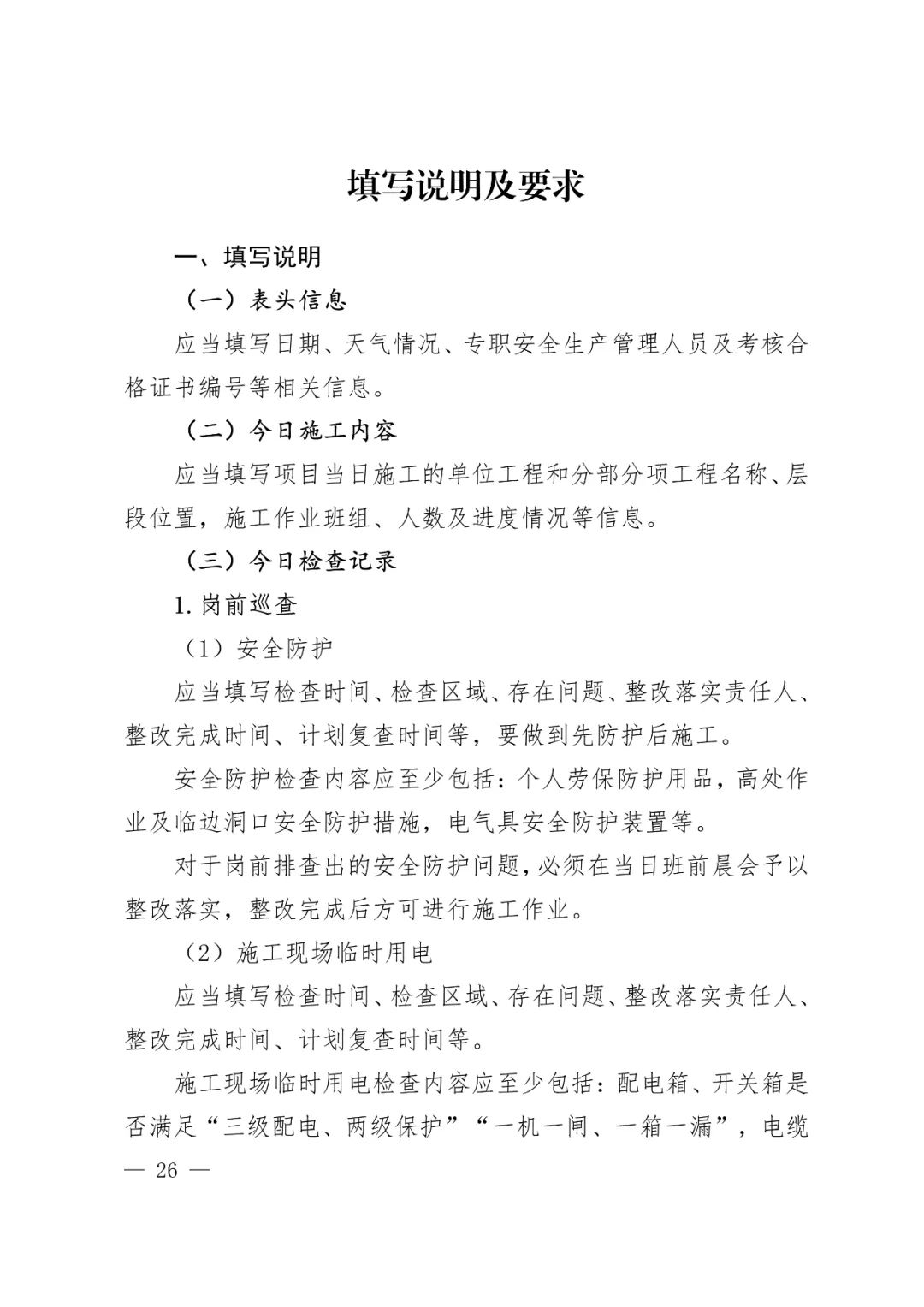 d1478156d4eb4d849670dddd26c61753~tplv-obj.jpg