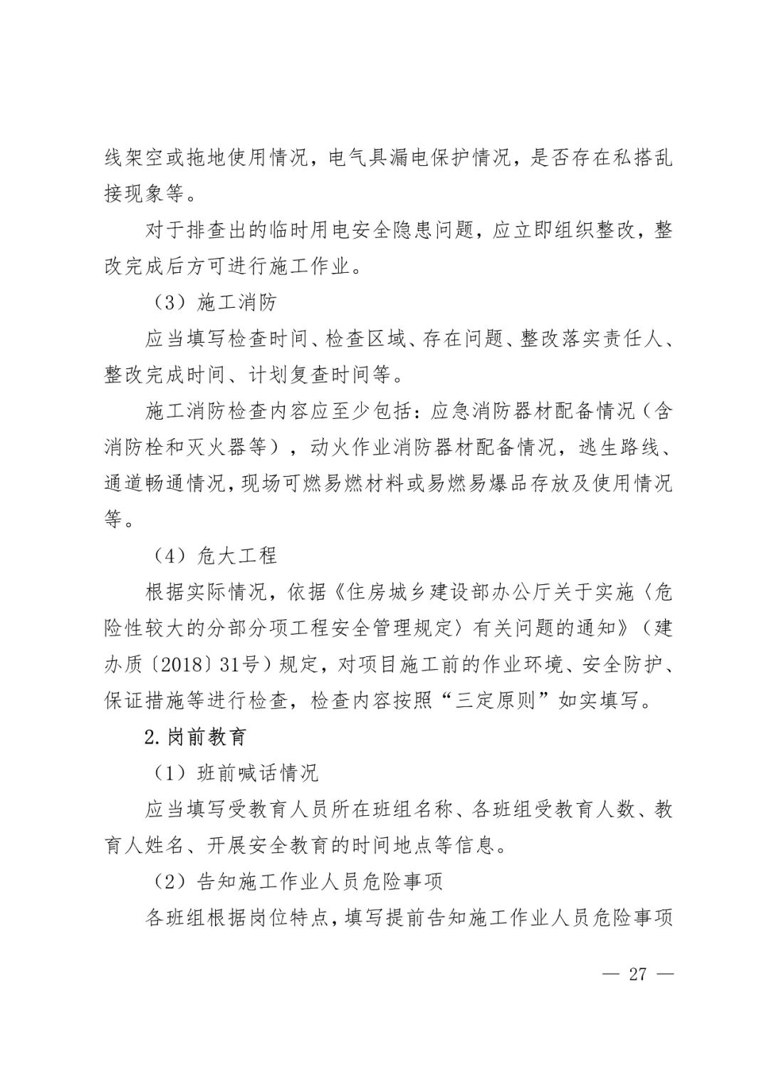 dc13004d102c4f7ea17a2e85a2b9b766~tplv-obj.jpg