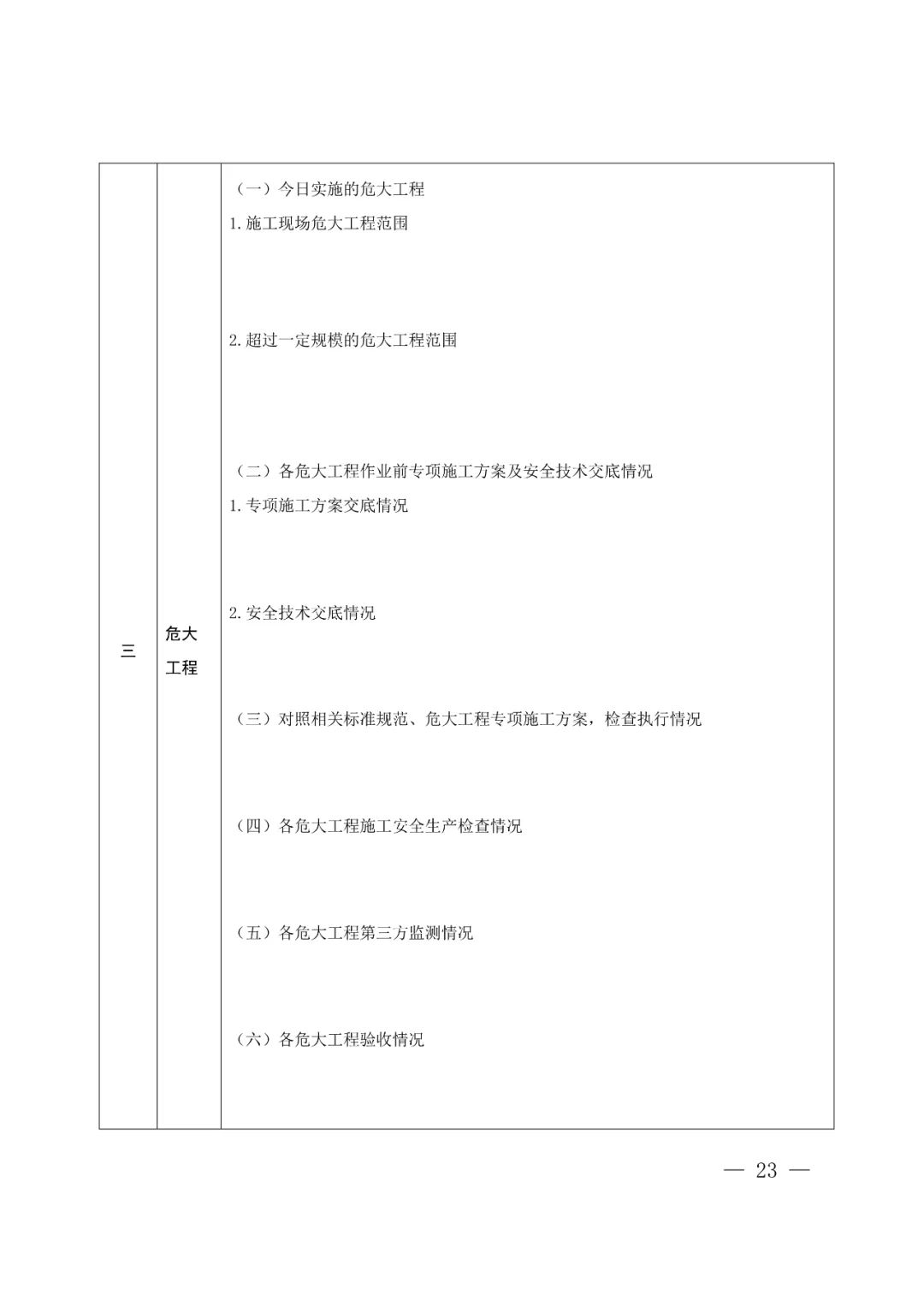 8e183d60dc614174846cc9bf4d4b0f66~tplv-obj.jpg