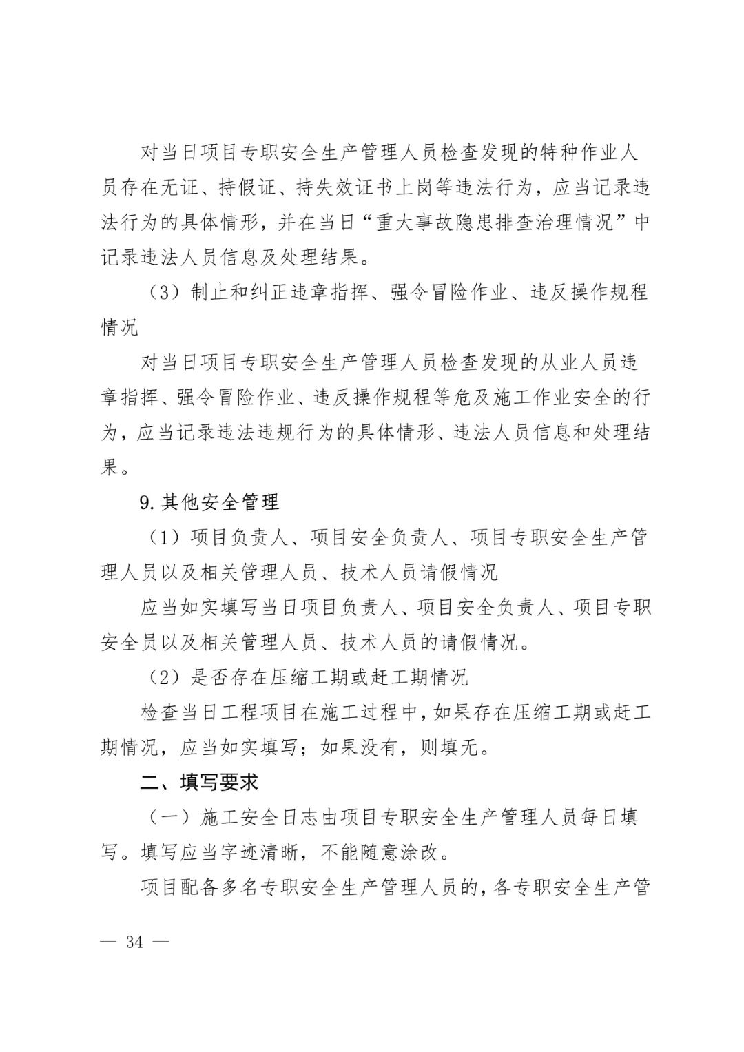 745d868439bf4b4998db121c44bb5678~tplv-obj.jpg