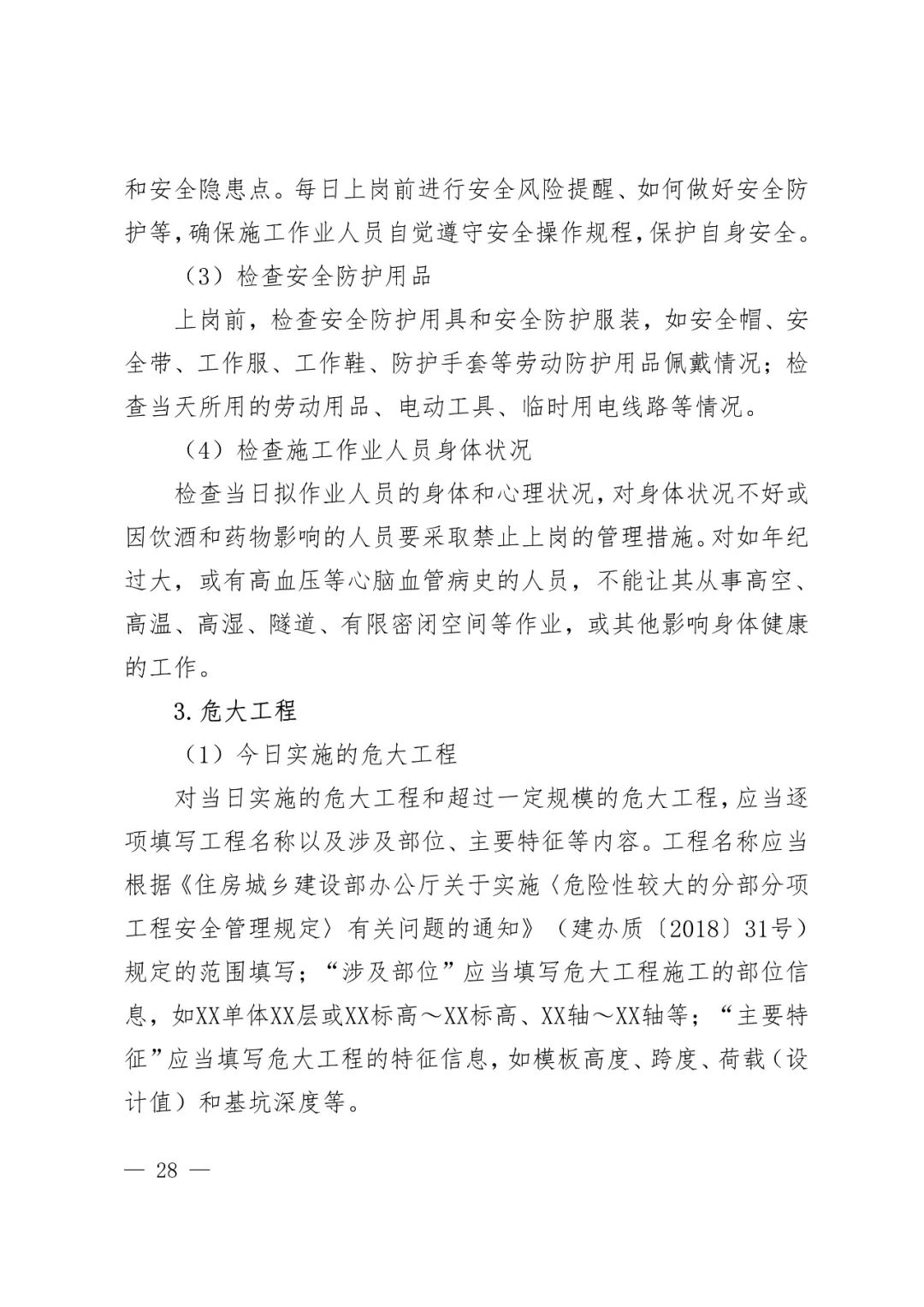 b0620fdcd097418fb9b3280864b5bc14~tplv-obj.jpg