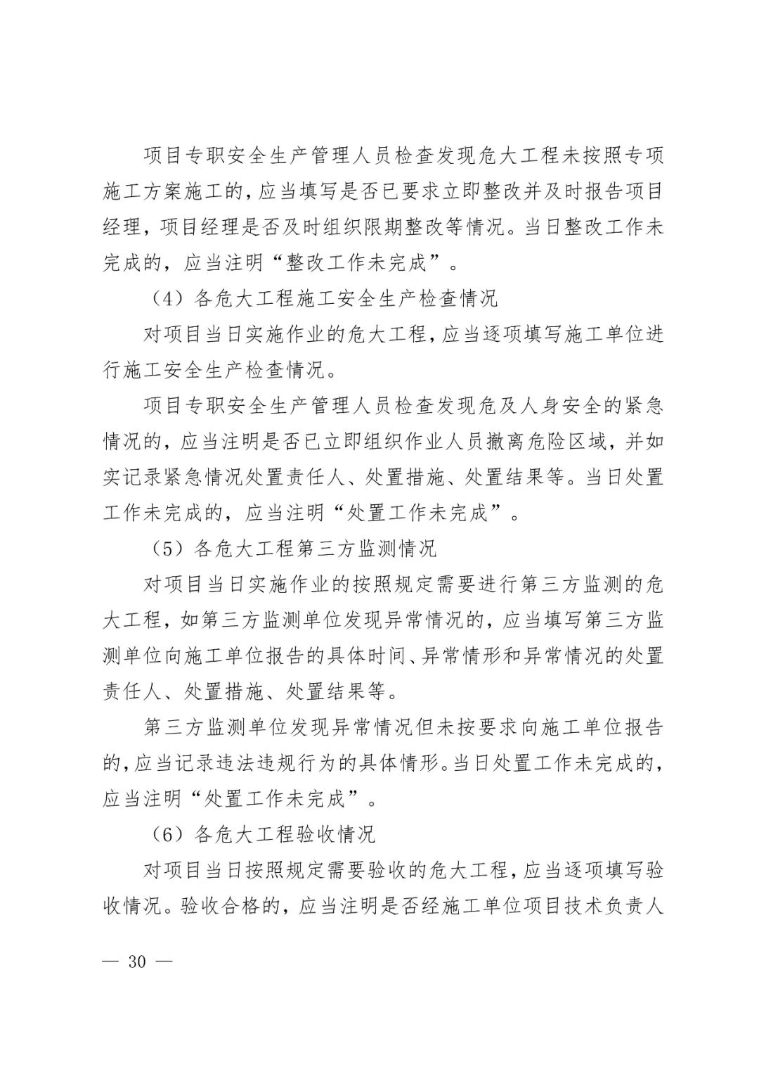 1bb155f650b7465aaebe739598ea402b~tplv-obj.jpg