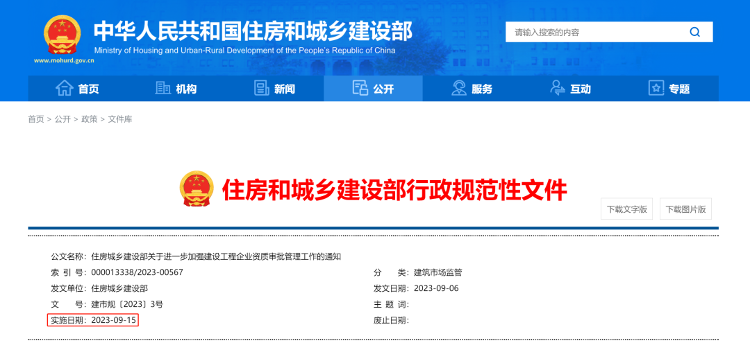 70a434a8dd1c44258036c746fd14bbb6~tplv-obj.png