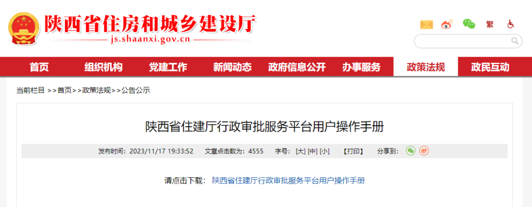 c7debc8f440f4d22a350708a0110e482~tplv-obj.png
