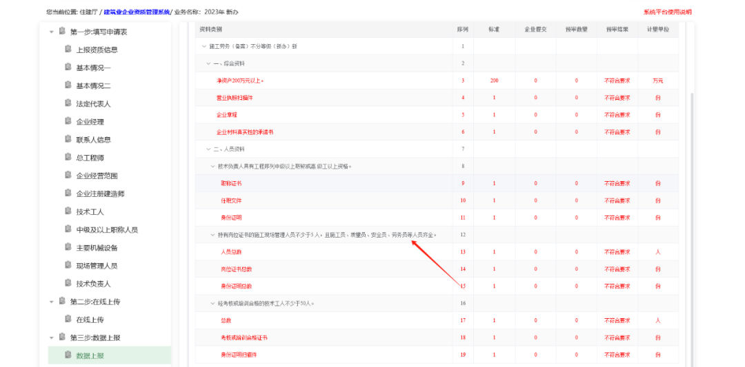 88109e7d046f47788ca4406081c45f39~tplv-obj.png