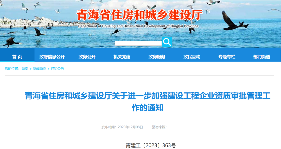 b7596b7c1a45415ebda3fd8c73e72fa5~tplv-obj.png