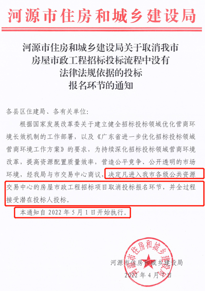 1578bcaa040e41dfa85a1cfb8991ebf3~tplv-obj.png