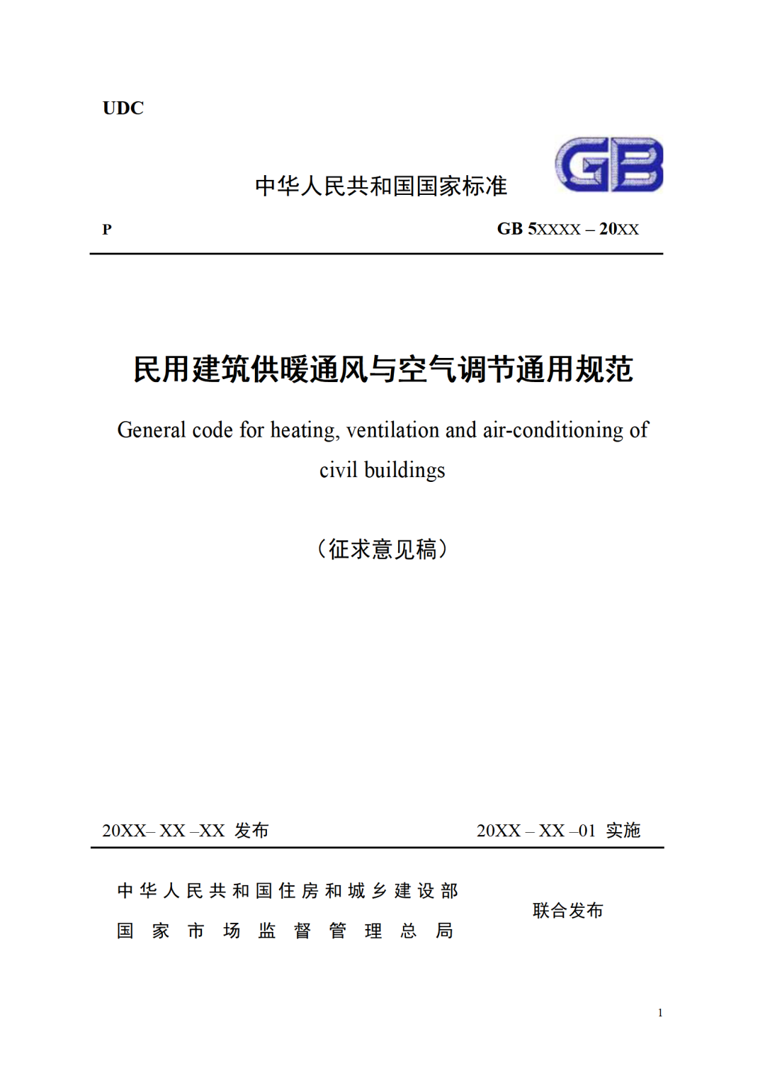 42aaa80e2d7b4bc69091a4014032d891~tplv-obj.png