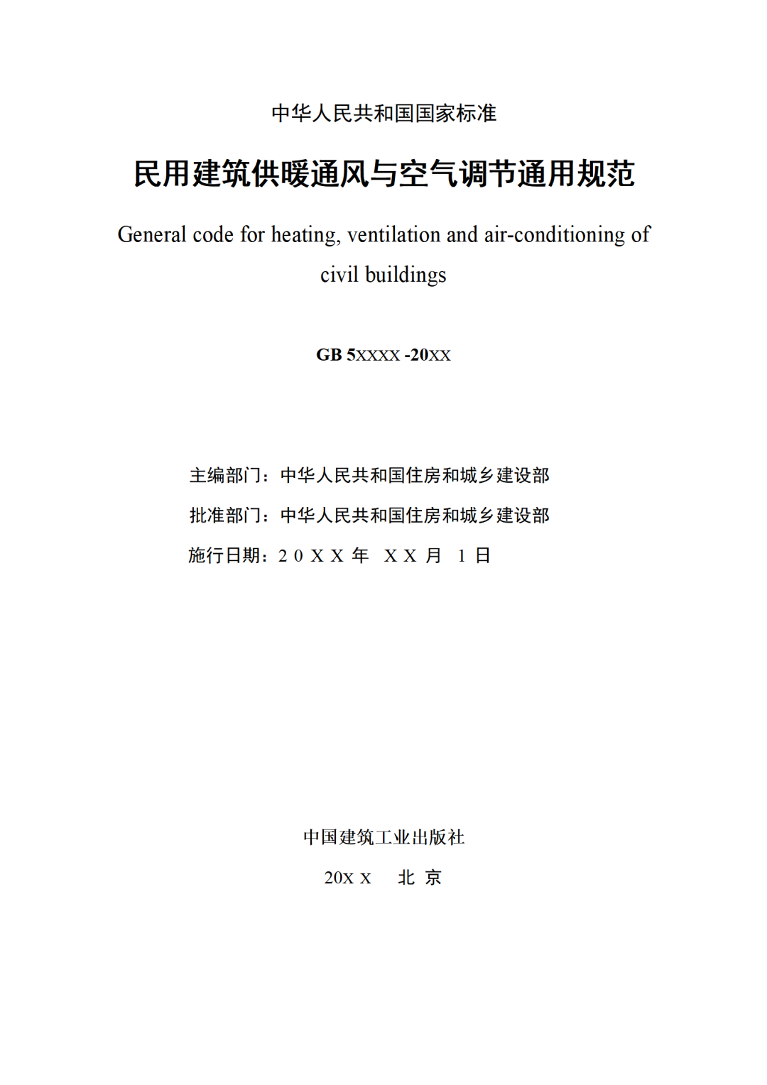 c65100d34fb4482abaca54f81a799535~tplv-obj.png