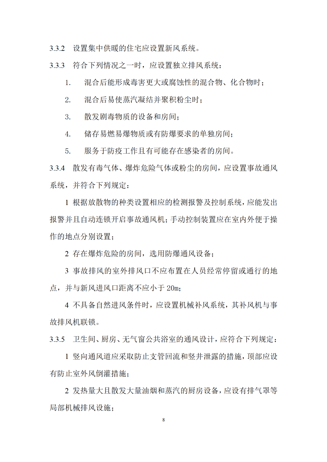 7f096049ff6a4c97abfe01b8c7a09b3c~tplv-obj.png