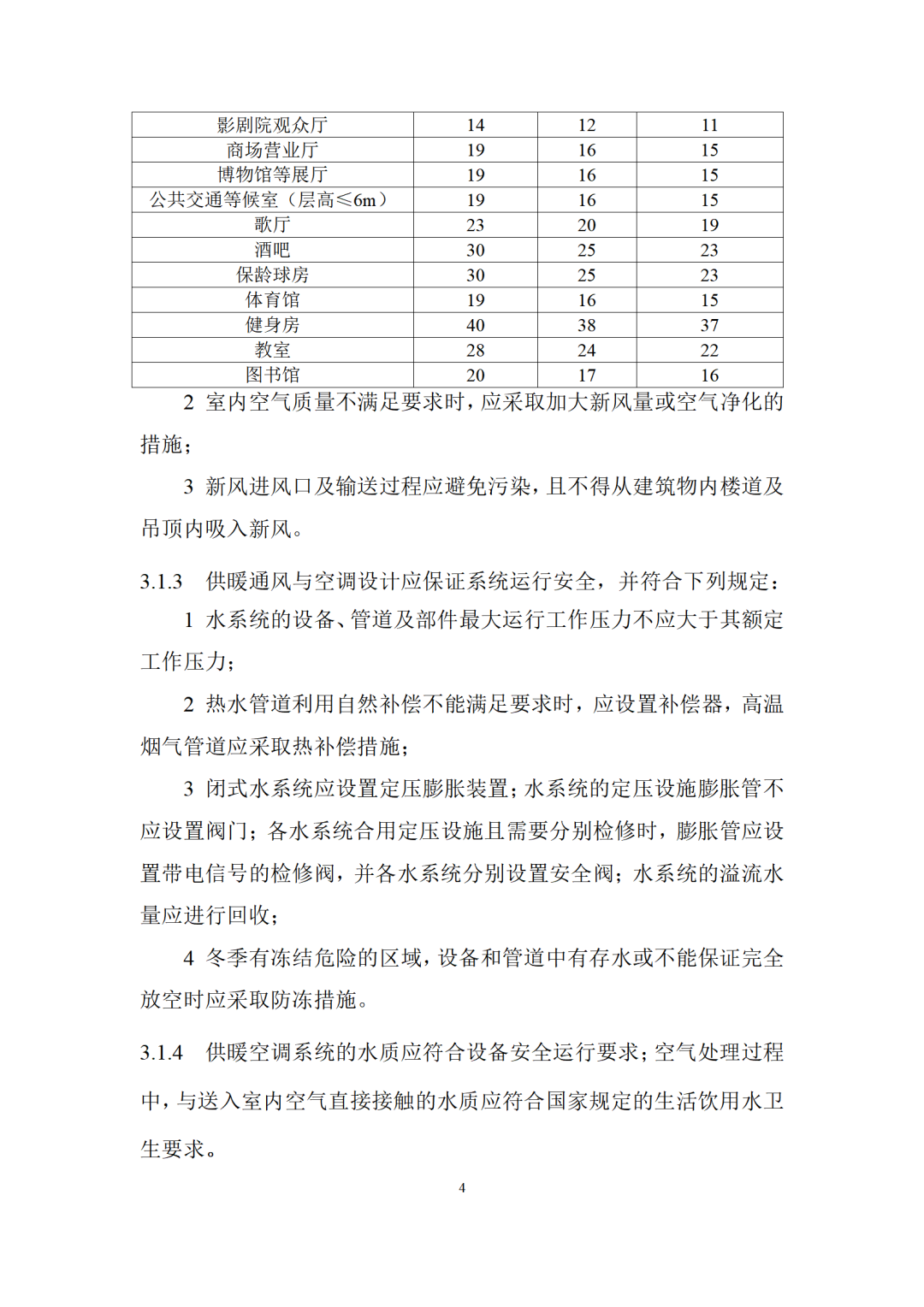 5cad55cef7544b04a975611f76cf3657~tplv-obj.png