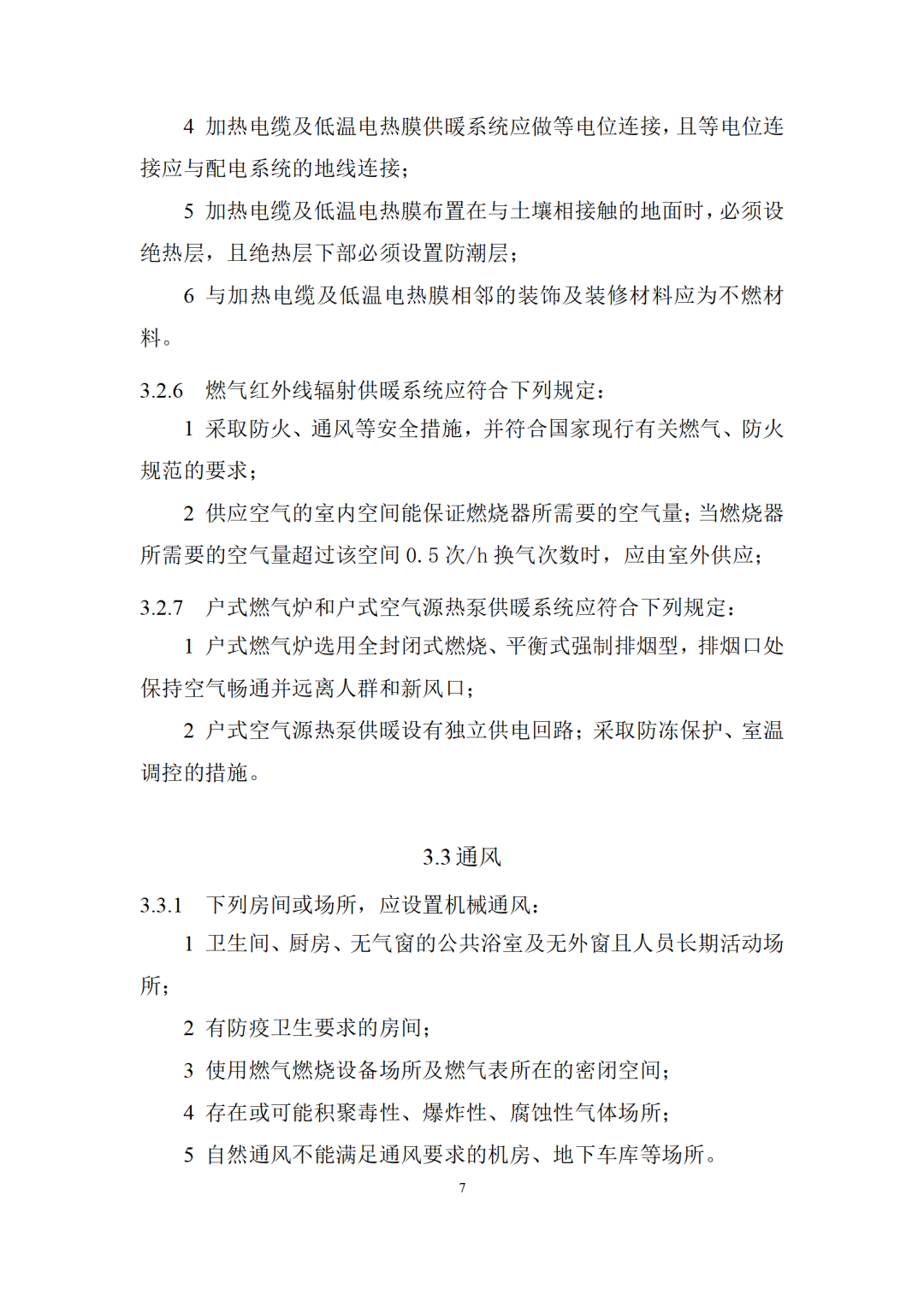 03208e5660db450bb94f16c3a784deee~tplv-obj.png