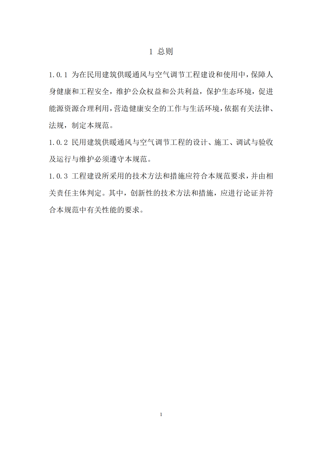 2a8458c5f0f6445ba6bae2e6f8ce051e~tplv-obj.png