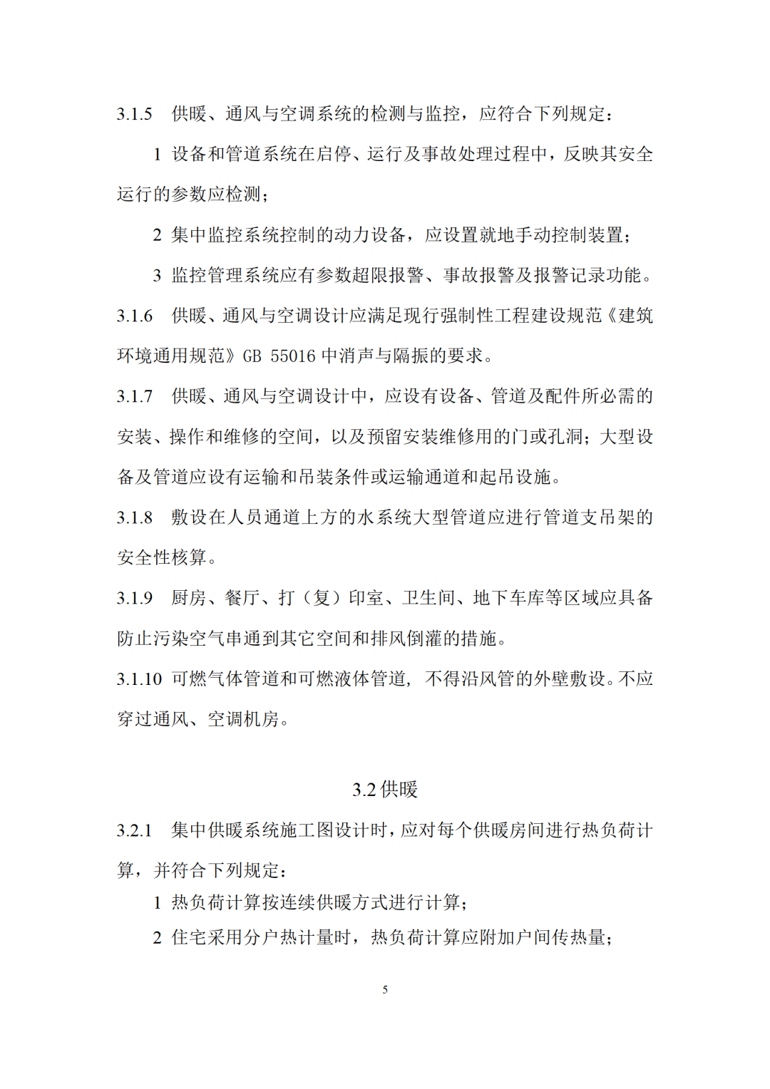 bacd6d130f284d7182278dd983cc37b2~tplv-obj.png