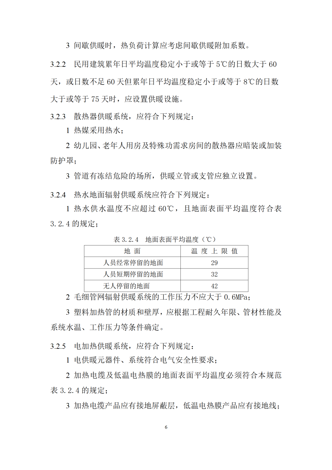 56cfbdd7bb974c31b859977f014c5a4c~tplv-obj.png